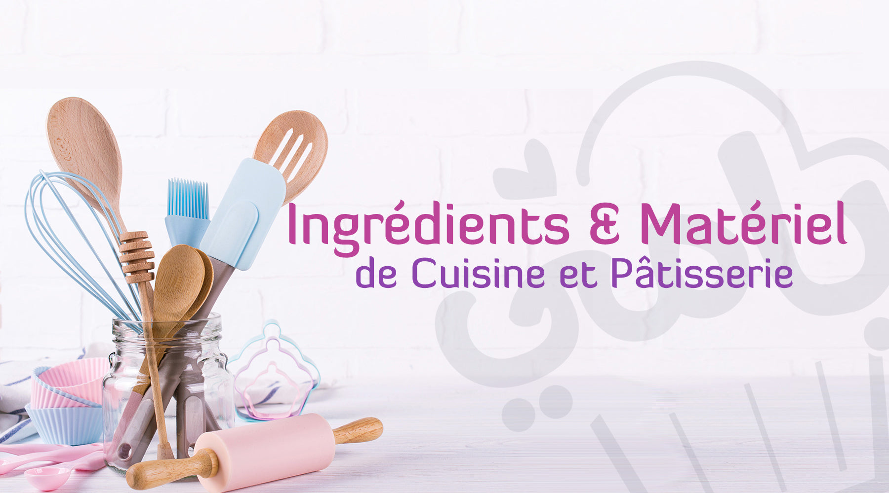 Présentoirs pour Gâteaux – Page 2 – Yammy Patiss︱Ingrédients & Matériel de  Cuisine et Pâtisserie